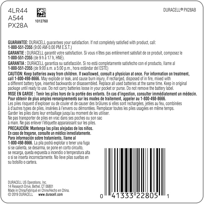 Alkaline Battery, 1 Count Pack